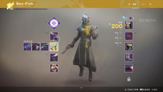 命运2更新后攻略,命运2bt