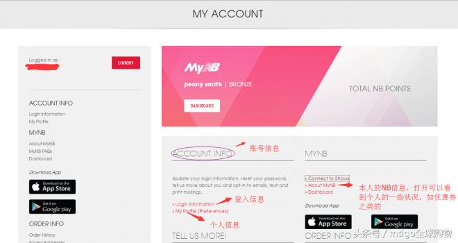 美国newbalance在哪儿买,美国newbalance什么价格