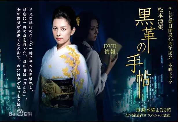 周末情侣看高分电影,周末情侣看的电影推荐