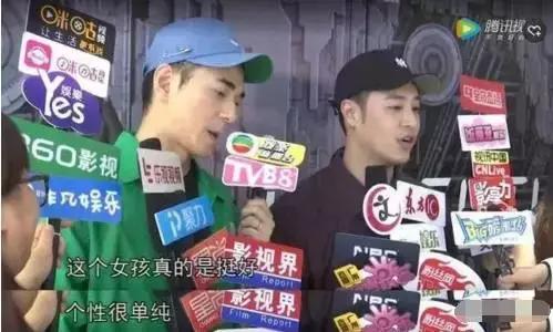 杜海涛和沈梦辰吴昕什么关系,杜海涛沈梦辰吴昕乘风破浪拥抱谁