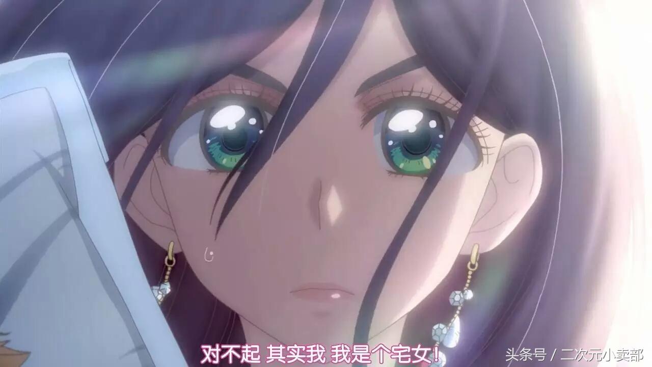 《我太受欢迎了,该怎么办》—人家胖只是怕瘦下来会倾城倾国