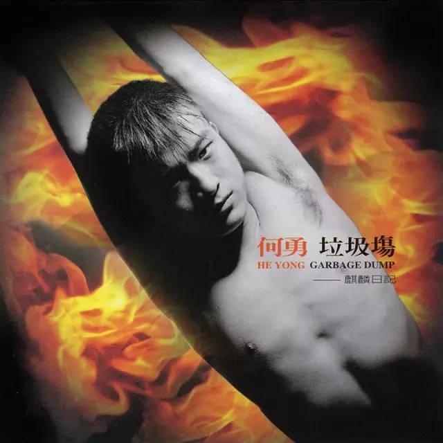 浣曞媷鎬庝箞鐤殑,浣曞媷涓轰粈涔堢柉