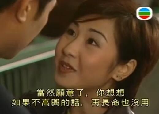 刑事侦缉档案4经典案例,刑事侦缉档案4最经典的一个案子