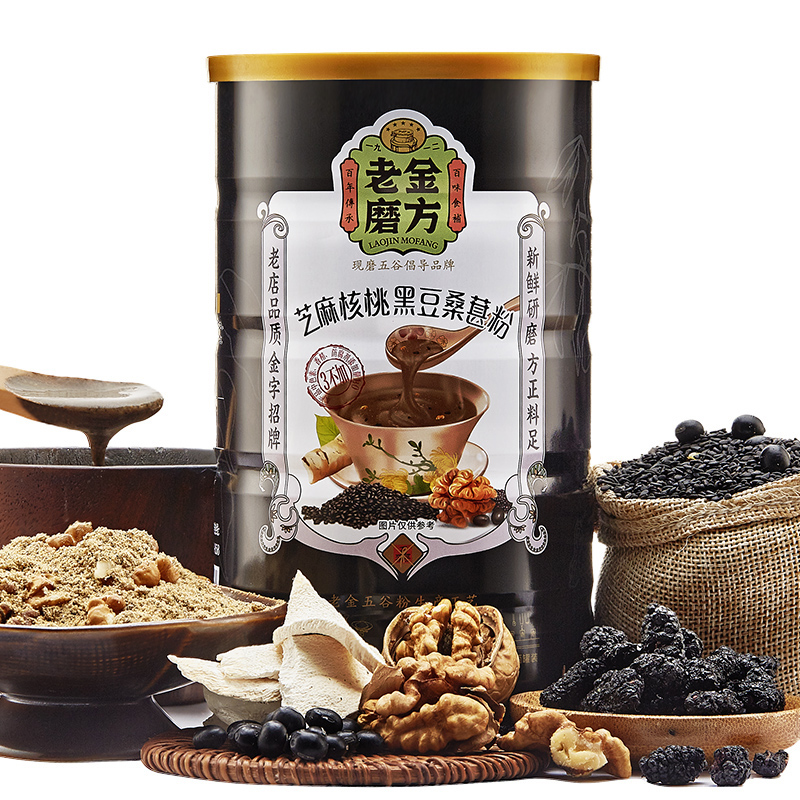 小儿白癜风饮食,小儿白斑和白癜风的区别