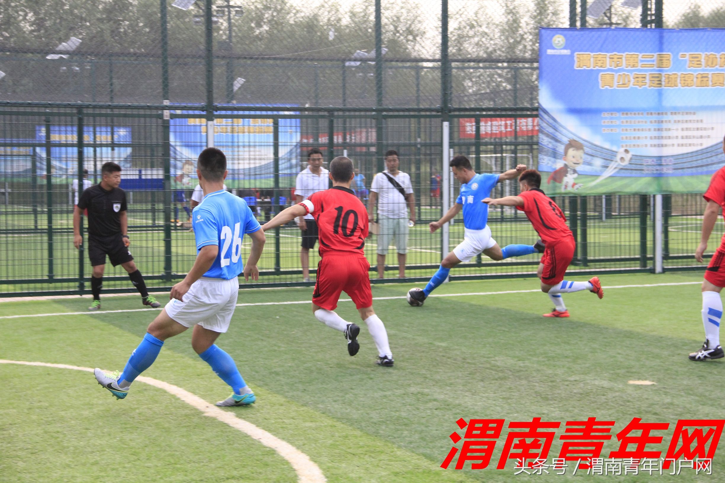 笼式足球场比赛,咸阳市第三届足球赛