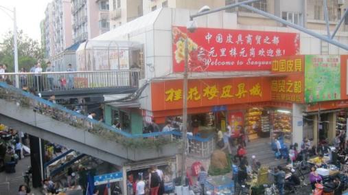 开女装服装店单品怎么选择,开服装店去哪里能拿到时尚的货源