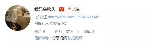 擂台上的神，生活中的潮人，这样的拳王有点酷！