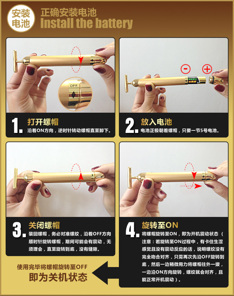 林心如用美容仪吗,林心如综艺用的美容仪