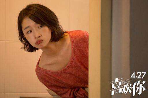 周冬雨身材高级感,周冬雨的身材应该怎么穿搭