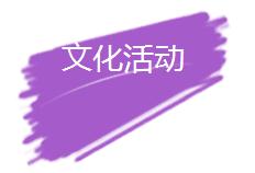 狮城下周活动多少钱,国庆狮城下周活动