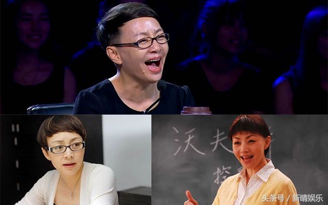 刘晓庆四段婚姻,刘晓庆结婚四次