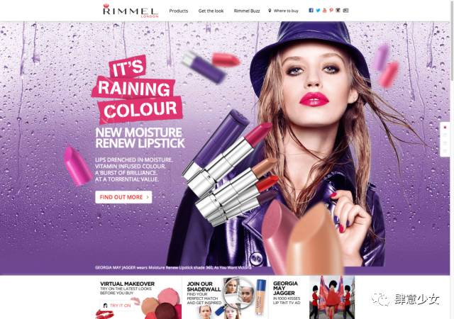 没装!抛弃了韩妆,它们还在等你!