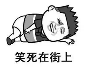 吐槽窦靖童完整版,窦靖童演唱会吐槽大会