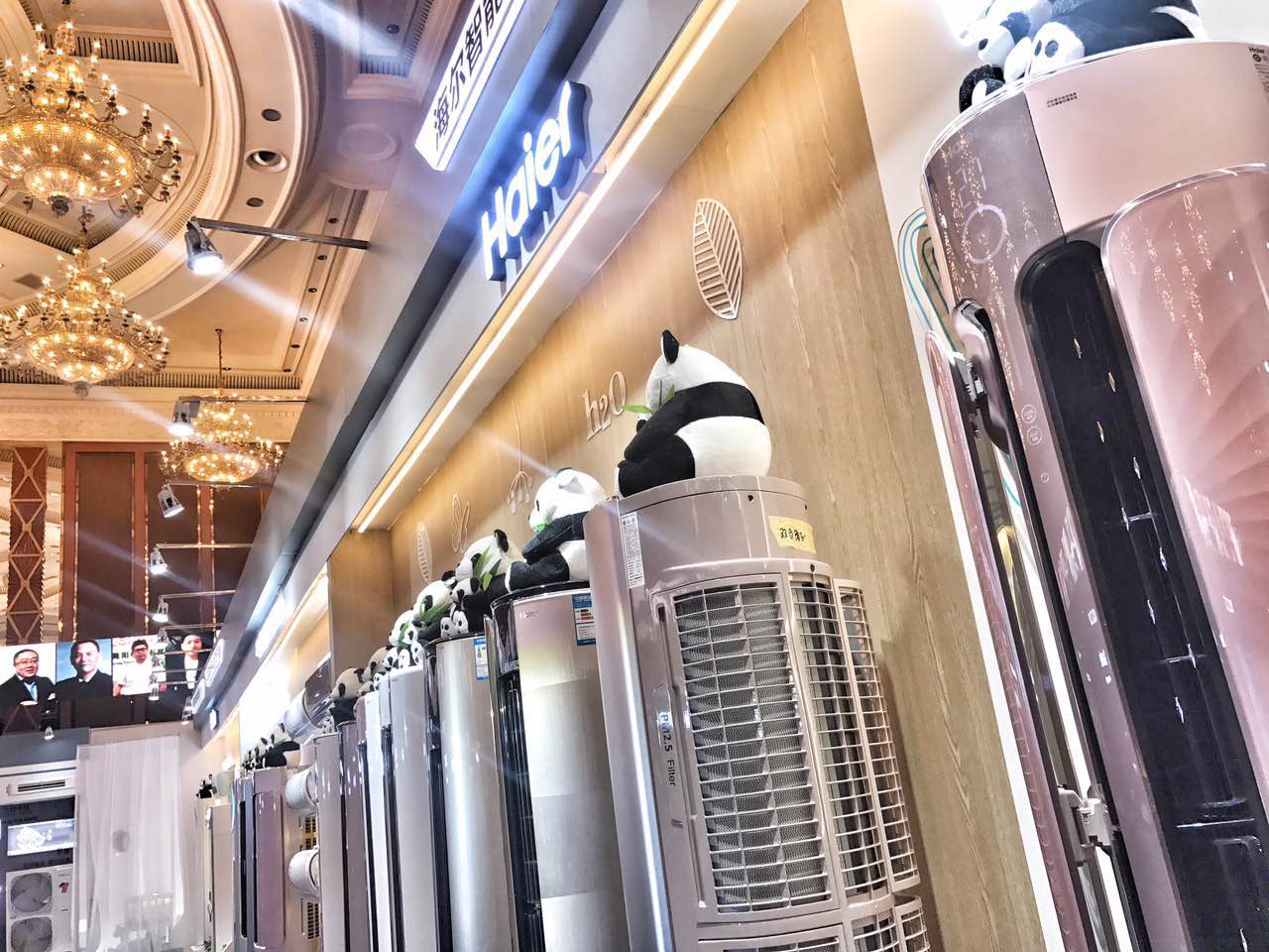 两年销量超600万台海尔如何将自清洁空调打造成全球“超级爆款”？