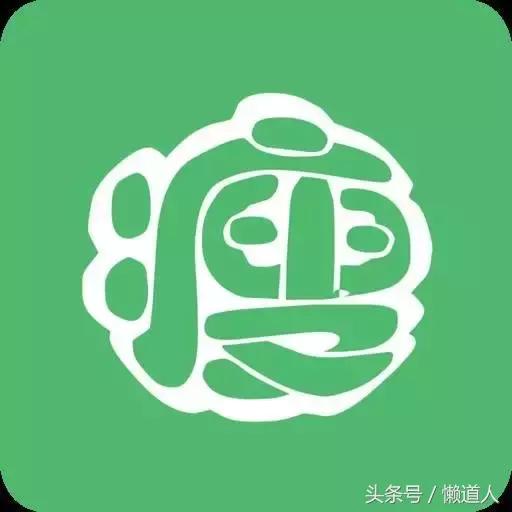 我的减肥日志全集,我的减肥日记清单