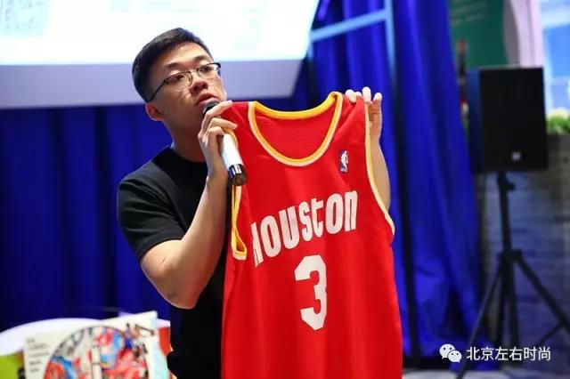 时尚与运动的跨界融合，“设计师眼中的球衣展”上海开幕