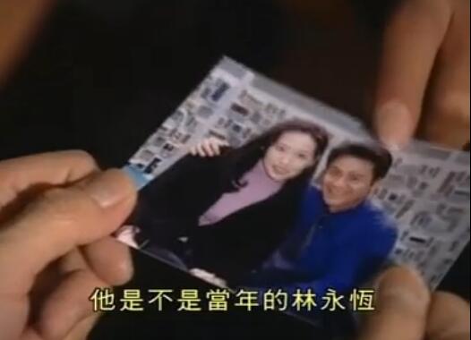 刑事侦缉档案4经典案例,刑事侦缉档案4最经典的一个案子