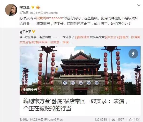 战狼2最经典,战狼2男人就应该这样玩刀