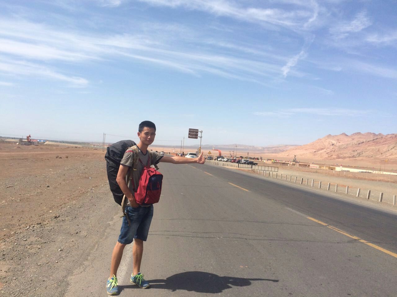 世界这么大歌曲原唱,世界这么大我们一起去看看