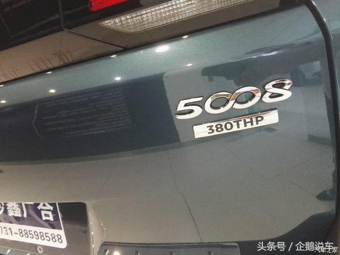 17款标致50081.8t精英版,17款标致50087座精英版蓝色