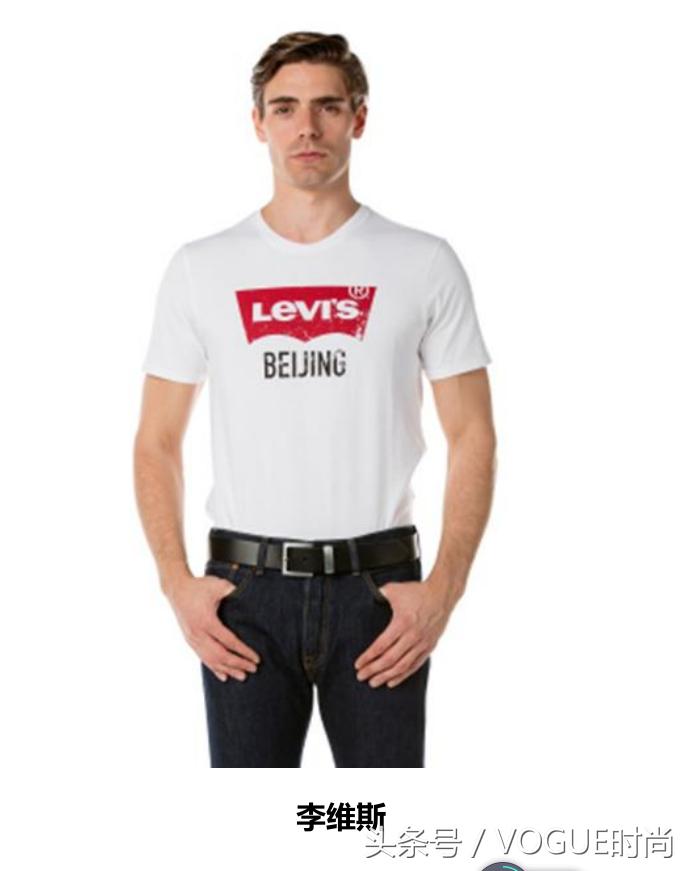 你穿成这样，还妄想男友力max？