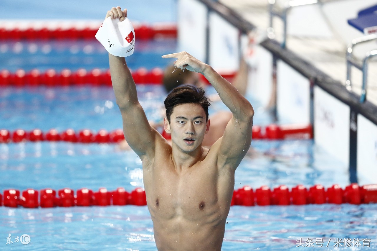 多家媒体证实宁泽涛被国家队开除,国家体育总局回应宁泽涛事件了吗