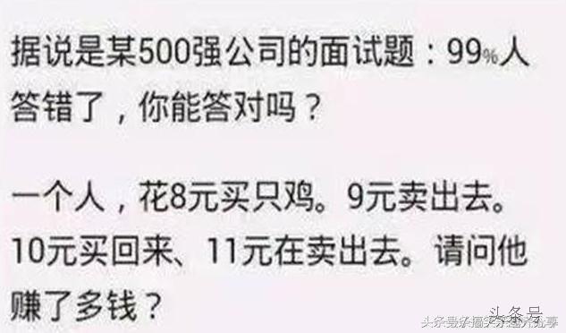 打麻将记牌技巧,打麻将记牌技巧和手法