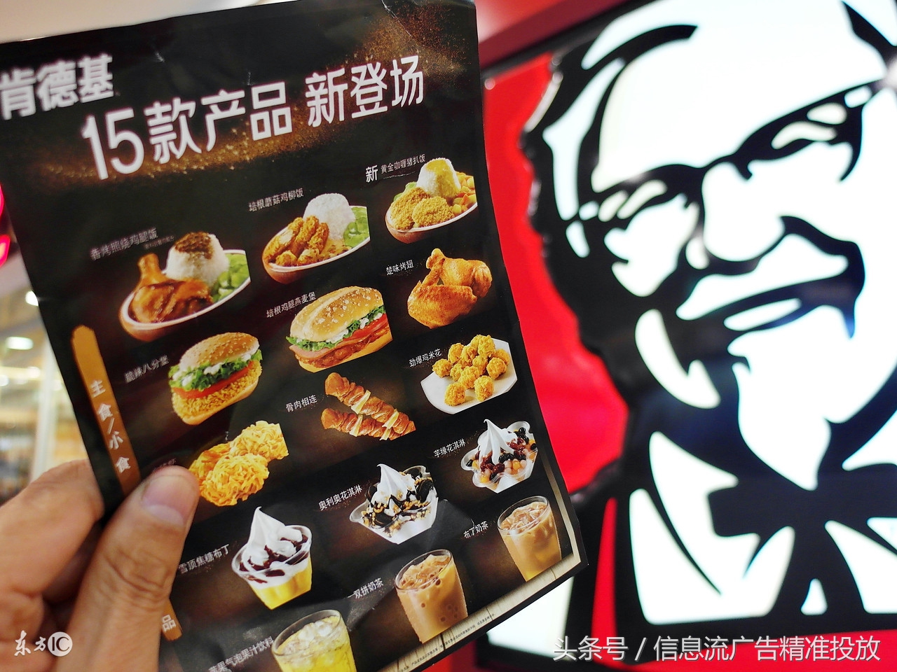 付费广告文案怎么打,广告文案79个常用套路