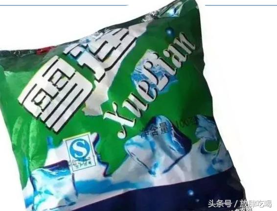 *疆新**人记忆里的21种雪糕，你吃过几种？哪一种是你的最爱呢