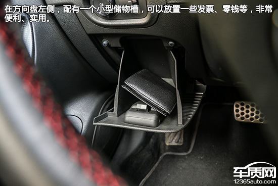 威朗progs追风版和疾风版的区别,16年别克威朗gs小钢炮值得买吗