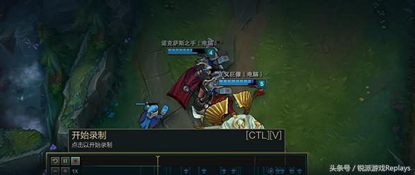 游戏复盘总结,英雄联盟赛事深度解读