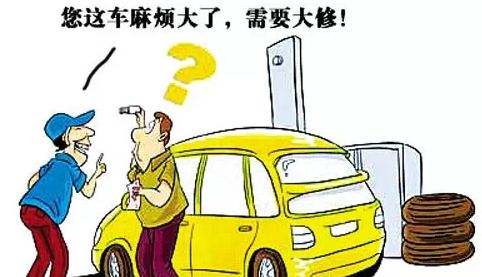 你知道到4s店保养维修的重要性吗,4s店保养被坑只需一招就能解决