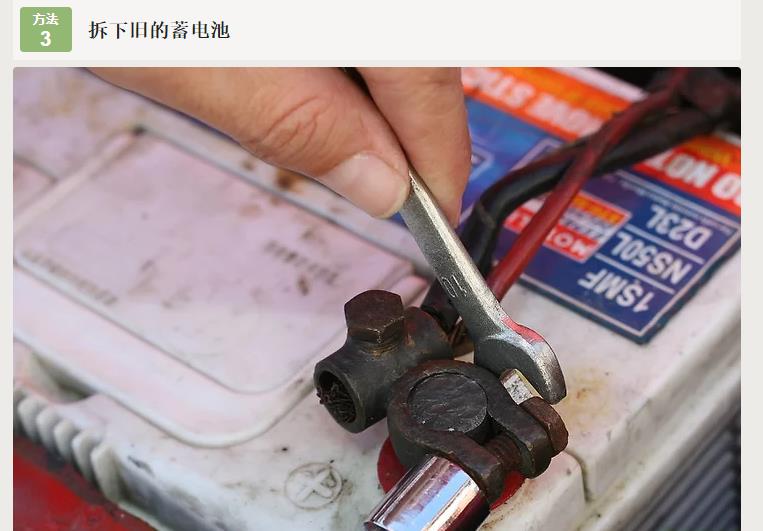 更换汽车蓄电池要换原装的吗,汽车更换蓄电池断电和不断电区别