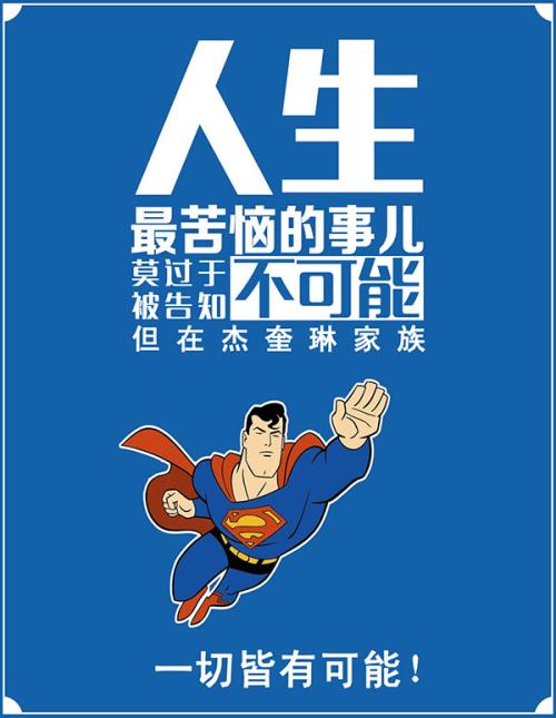 从电影本身看到了什么,从电影中看到了自己的感情经历