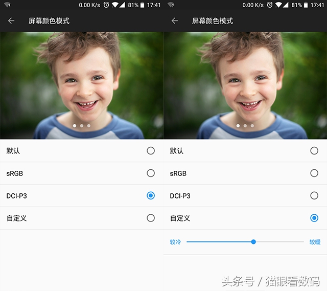 一加5全面屏旗舰手机,一加5深度评测
