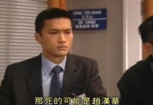 刑事侦缉档案4经典案例,刑事侦缉档案4最经典的一个案子