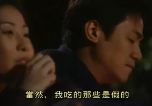 刑事侦缉档案4经典案例,刑事侦缉档案4最经典的一个案子