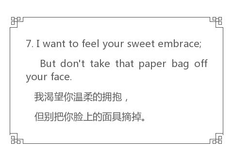 英语含有iloveyou的句子,比iloveyou更好的英语情话