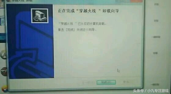 最新cf更新后是都有延迟和卡顿吗,cf更新后特别卡延迟高