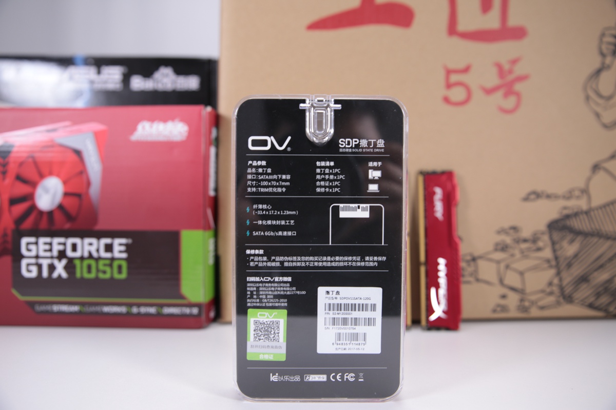 2000块升级主机,2000元升级笔记本内存