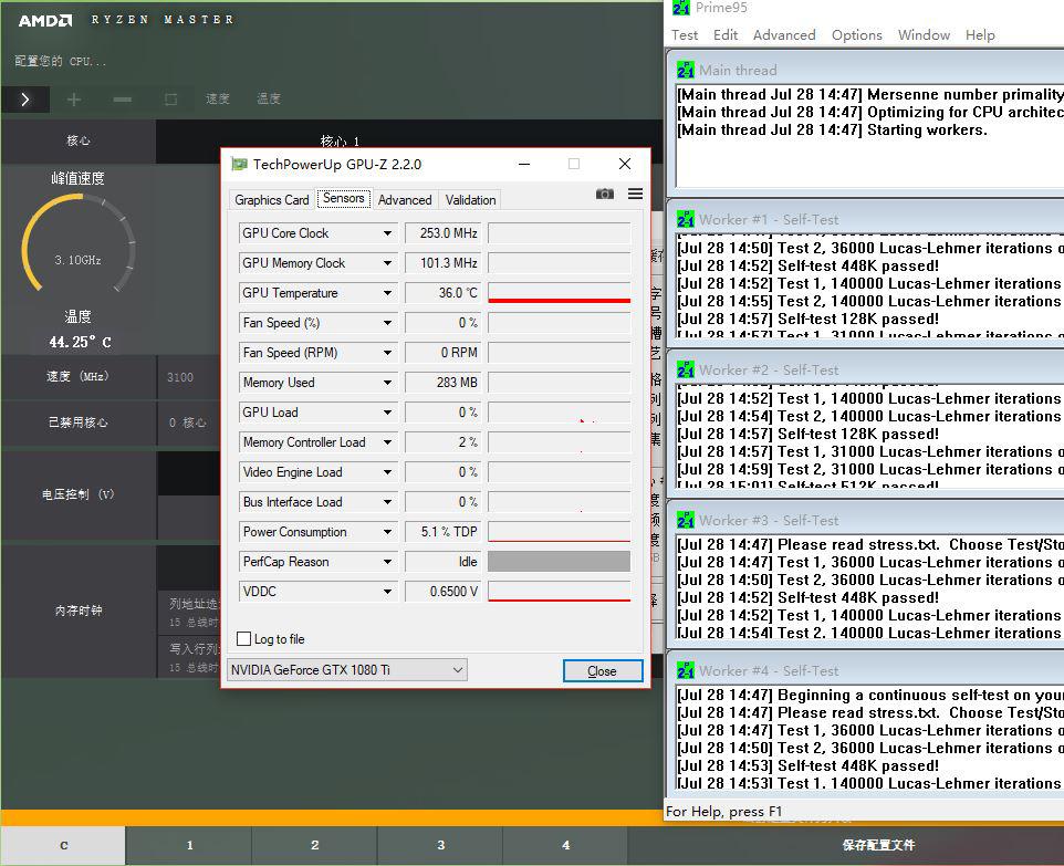 如何看待ryzen三代,ryzen32200g相当于几代i5