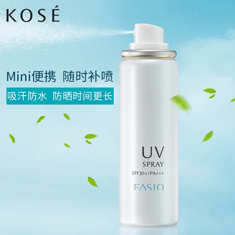 玥之秘水晶防晒喷雾古力娜扎,古力娜扎推荐防晒喷雾