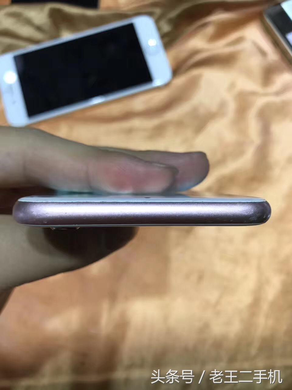 1500买64g的iPhone6s？给我来一车