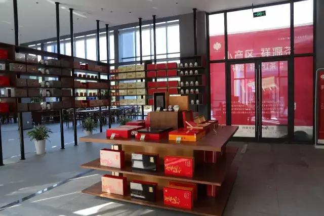 小产区祥源茶,小产区祥源茶礼盒