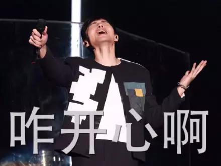 一大波表情包正在来袭,11月倒计时表情包