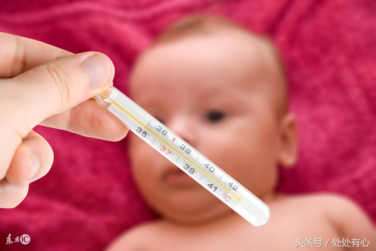 孩子发烧不用慌记住这七点,孩子发烧千万要注意这6点