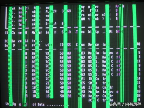 电脑开机出现条纹花屏不能开机,电脑开机乱码滚动怎么解决