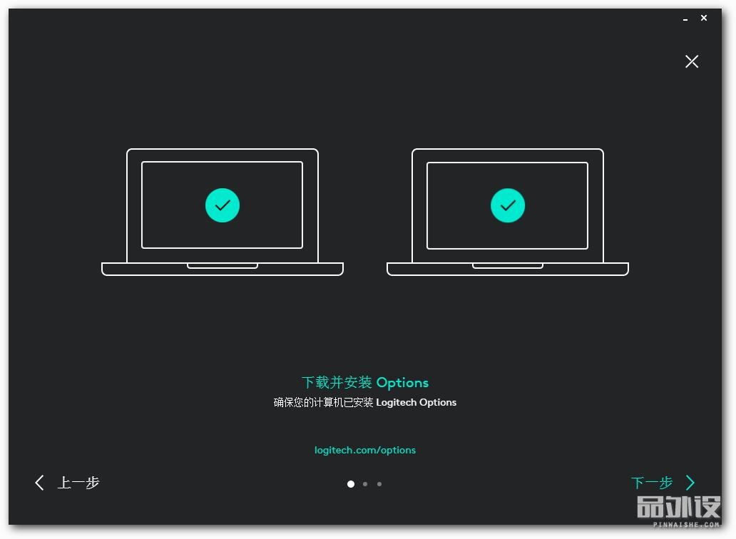 罗技M590蓝牙鼠标,罗技m585无线和蓝牙切换