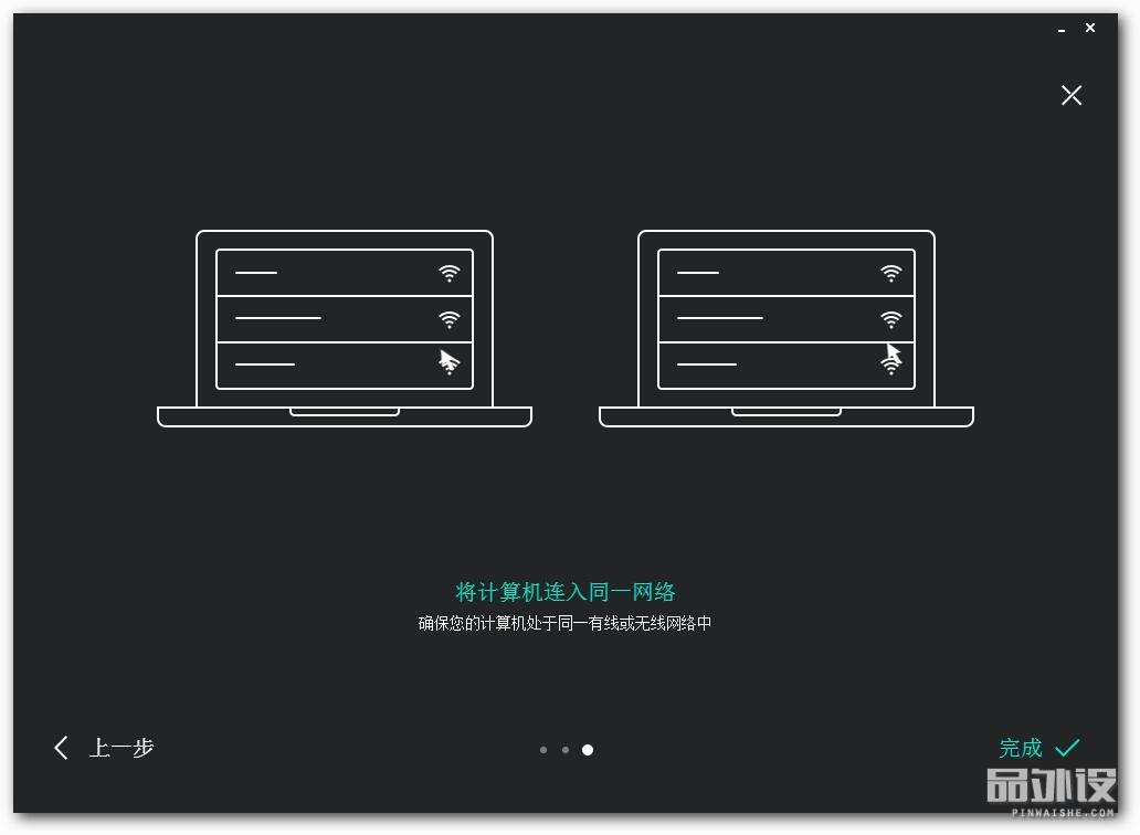 罗技M590蓝牙鼠标,罗技m585无线和蓝牙切换