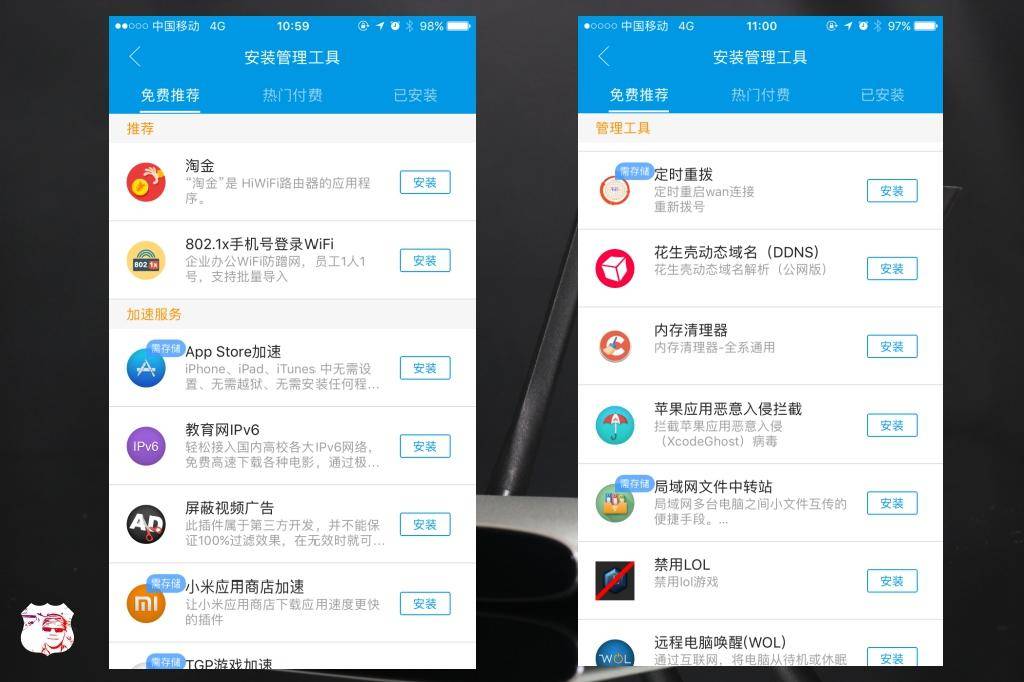 123平米屋子路由器推荐,137平米房间适合哪种路由器